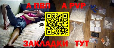 прущая мука Кимры