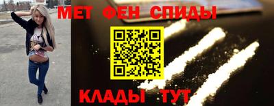 мет Кингисепп