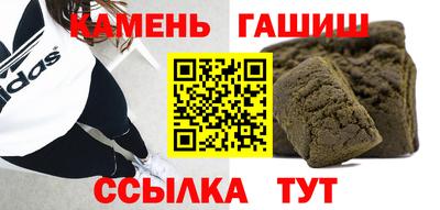 прущая мука Кимры