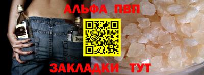 прущая мука Кимры