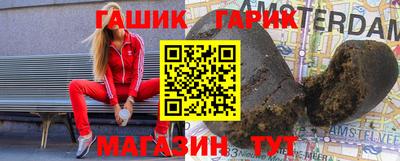 ALPHA-PVP Кинель