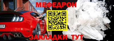 мет Кингисепп