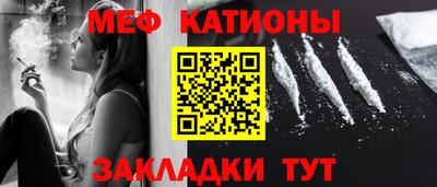 прущая мука Кимры