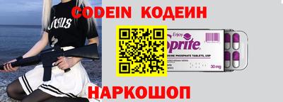 мет Кингисепп