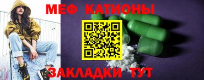 прущая мука Кимры